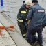 В центре Твери спасли тонущую женщину - Газета Вся Тверь