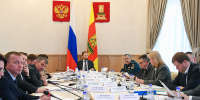 23.04.2026 | Виталий Королев: Мы должны сохранить позитивную динамику в сфере туризма за счет развития инфраструктуры - Главное управление по архивному делу