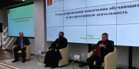 JPG Файл - УМВД Тверской области
