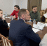 24.04.2026 | В Тверской области обсудили развитие добровольчества и поддержку социально ориентированных НКО - Министерство молодёжной политики