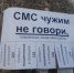 Обманутой пенсионерке из Бежецка дроппер из Ставрополья вернет все деньги - Афанасий-биржа
