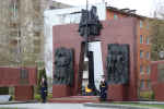 Сотрудники УФСИН России по Тверской области присоединились к международной акции «Георгиевская ленточка»