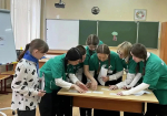 27.04.2026 | Почти 150 человек продемонстрировали профессиональное мастерство на региональном чемпионате «Абилимпикс» в Тверской области