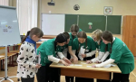 27.04.2026 | Почти 150 человек продемонстрировали профессиональное мастерство на региональном чемпионате «Абилимпикс» в Тверской области