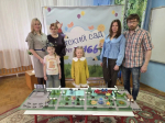 27.04.2026 | Еженедельная рубрика #ОбразованиеВерхневолжья_новости_муниципалитетов