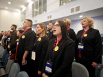 Тверь принимает Форум классных руководителей Центрального федерального округа