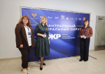29.04.2026 | Тверь принимает Форум классных руководителей Центрального федерального округа