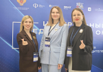 29.04.2026 | Тверь принимает Форум классных руководителей Центрального федерального округа