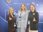 Тверь принимает Форум классных руководителей Центрального федерального округа
