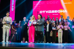 В Твери завершился межвузовский фестиваль «Студенческая весна в Твери – 2026»