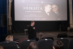 Кино без границ: режиссёр Дмитрий Чернецов провел в Твери две творческие встречи