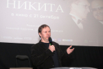 Кино без границ: режиссёр Дмитрий Чернецов провел в Твери две творческие встречи