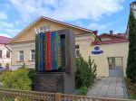 Мероприятия в «Доме поэзии Андрея Дементьева»