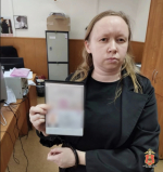 JPG Файл