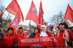 Г.А. Зюганов на Первомайской акции в Москве: Солидарность трудового народа – это главное оружие тех, кто борется за мир, справедливость и подлинную свободу