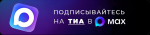 Водители придумали способ борьбы со штрафом за непристегнутый ремень безопасности
