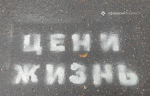 При встрече с медведем не стоит пытаться притвориться мертвым