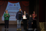 Фестиваль сельских театральных коллективов «Театральные подмостки»