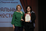 Фестиваль сельских театральных коллективов «Театральные подмостки»