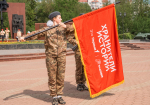 15.05.2026 | Лучшие команды Верхневолжья на региональном слете «Пост №1» продемонстрировали знания по истории и строевую подготовку