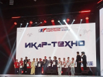 18.05.2026 | Инженерное будущее России: тверские команды заявили о себе в финале конкурса всероссийского уровня