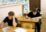 Догони и обгони26