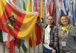 24.05.2026 | Золотой фонд Верхневолжья: Виталий Королев отметил достижения школьников Тверской области на Всероссийской олимпиаде
