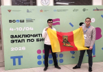24.05.2026 | Золотой фонд Верхневолжья: Виталий Королев отметил достижения школьников Тверской области на Всероссийской олимпиаде