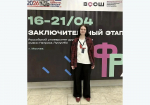24.05.2026 | Золотой фонд Верхневолжья: Виталий Королев отметил достижения школьников Тверской области на Всероссийской олимпиаде