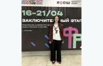 Золотой фонд Верхневолжья: Виталий Королев отметил достижения школьников Тверской области на Всероссийской олимпиаде