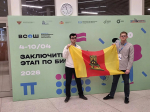 Виталий Королёв отметил победу тверских школьников на Всероссийской олимпиаде