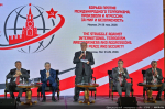 Г.А. Зюганов выступил на открытии III Международного антифашистского форума
