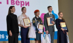 Виталий Королев поздравил тверских призеров Всероссийской олимпиады школьников