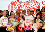 28.05.2026 | В Тверской области подвели итоги регионального этапа Всероссийского конкурса профессионального мастерства работников сферы дополнительного образования «Сердце отдаю детям»
