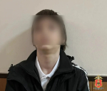 JPG Файл
