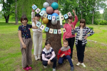 День защиты детей 2 июня