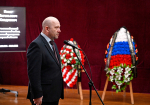 03.06.2026 | Верхневолжье простилось с фронтовиком, участником Ржевской битвы, Почетным гражданином Тверской области Иваном Евгеньевичем Кладкевичем