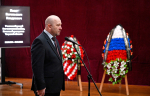 Верхневолжье простилось с фронтовиком, участником Ржевской битвы, Почетным гражданином Тверской области Иваном Евгеньевичем Кладкевичем