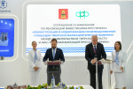Королев подписал соглашение на ПМЭФ-2026 по развитию производства лекарств