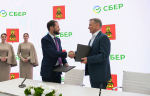 ПМЭФ-2026: Виталий Королев подписал с Германом Грефом соглашение о масштабных преобразованиях общественного транспорта в Тверской области
