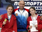 Тверские самбистки завоевали медали чемпионата и первенства России
