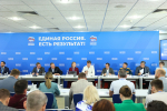 В Народную программу «Единой России» предложили включить развитие гражданского беспилотного сектора