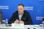 В Народную программу «Единой России» предложили включить развитие гражданского беспилотного сектора
