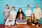 В Твери приступил к работе новый созыв молодежной избирательной комиссии