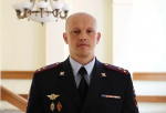 В Конаковском отделе полиции представили нового руководителя