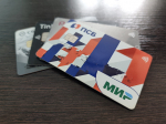 Тверичан предупреждают: дропперство – не подработка, а соучастие в преступлении