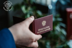 Тверская прокуратура добилась возвращения государству средств умершего пациента