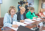 Профессионалитет
