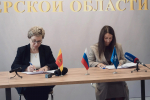 19.06.2026 | Культурное партнерство: подписано соглашение между Министерством культуры региона и Акционерным обществом «Росатом Энергосбыт»