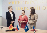 19.06.2026 | Культурное партнерство: подписано соглашение между Министерством культуры региона и Акционерным обществом «Росатом Энергосбыт»